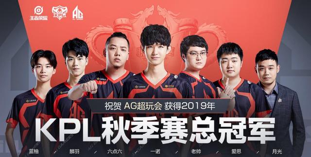 对阵沙特绝