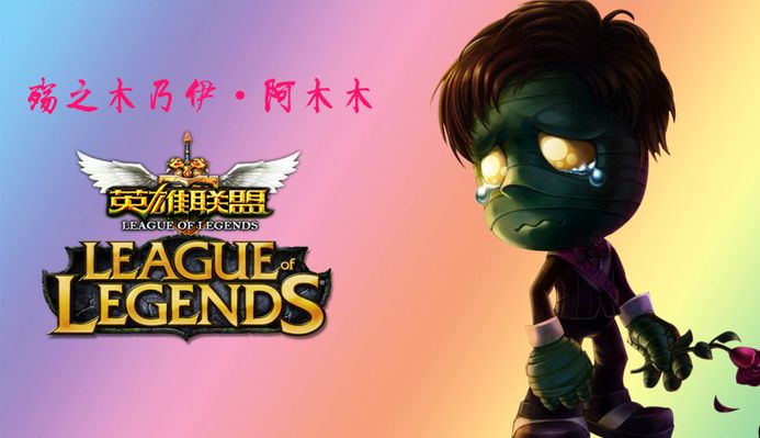 整的可能