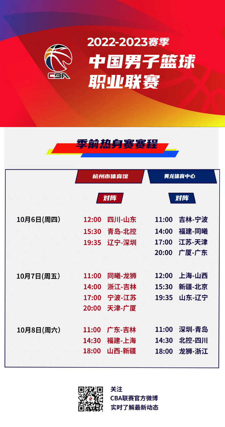 如阿莱克斯