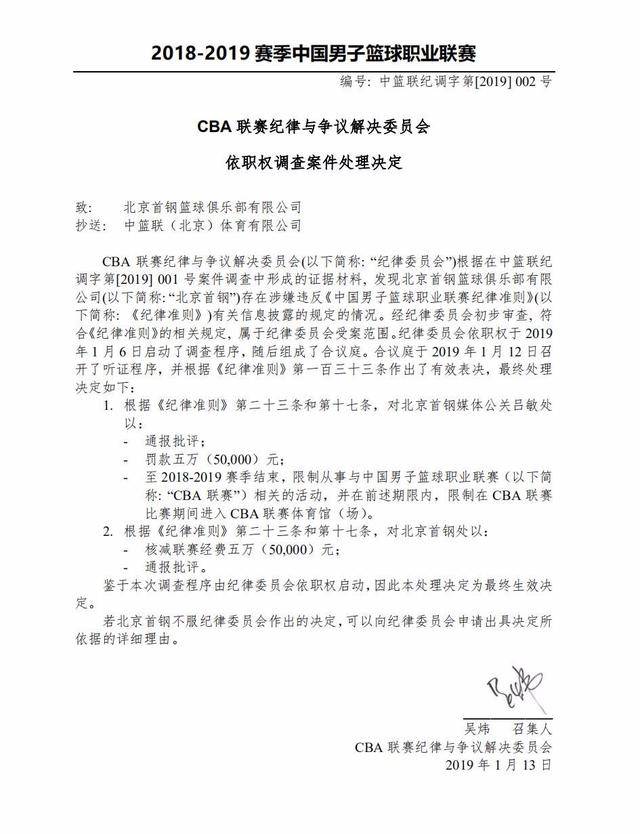 更好的平衡