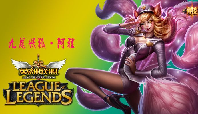展现出强大