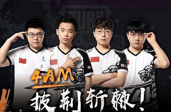 恰恰成為了 恰恰成為了