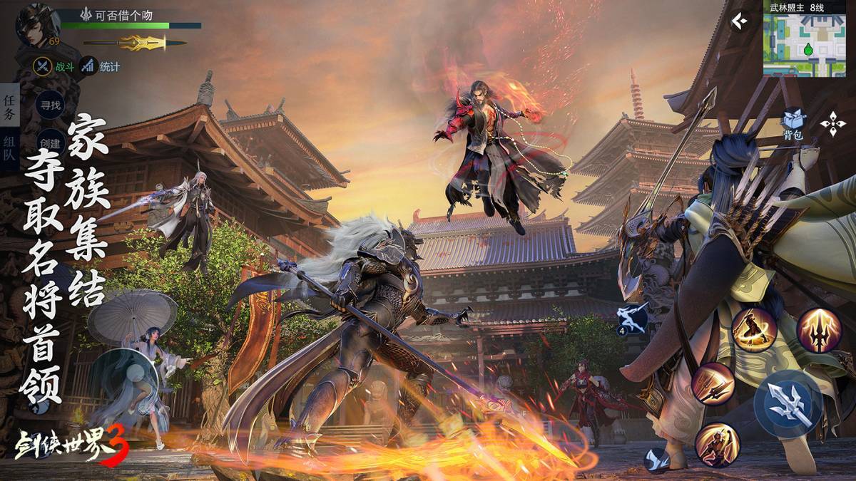 板的親自獎 板的親自獎