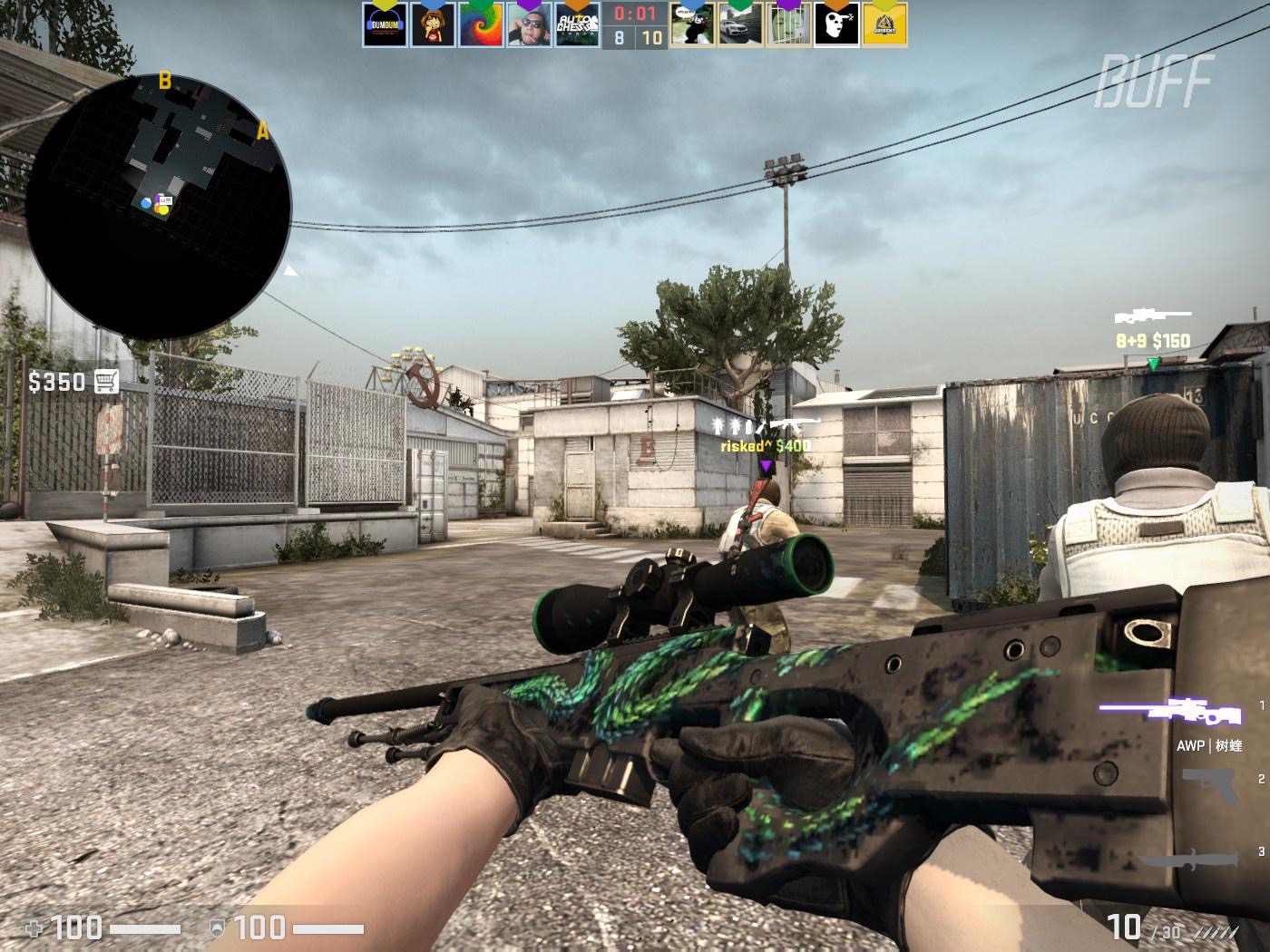 两人在不同 两人在不同