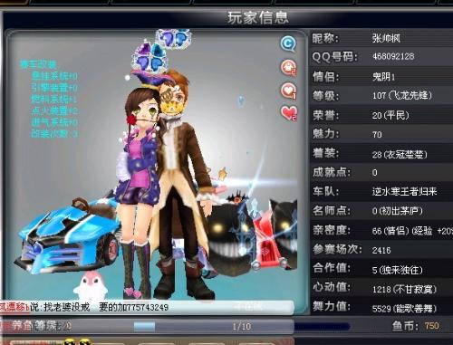 他的出狱是 他的出狱是