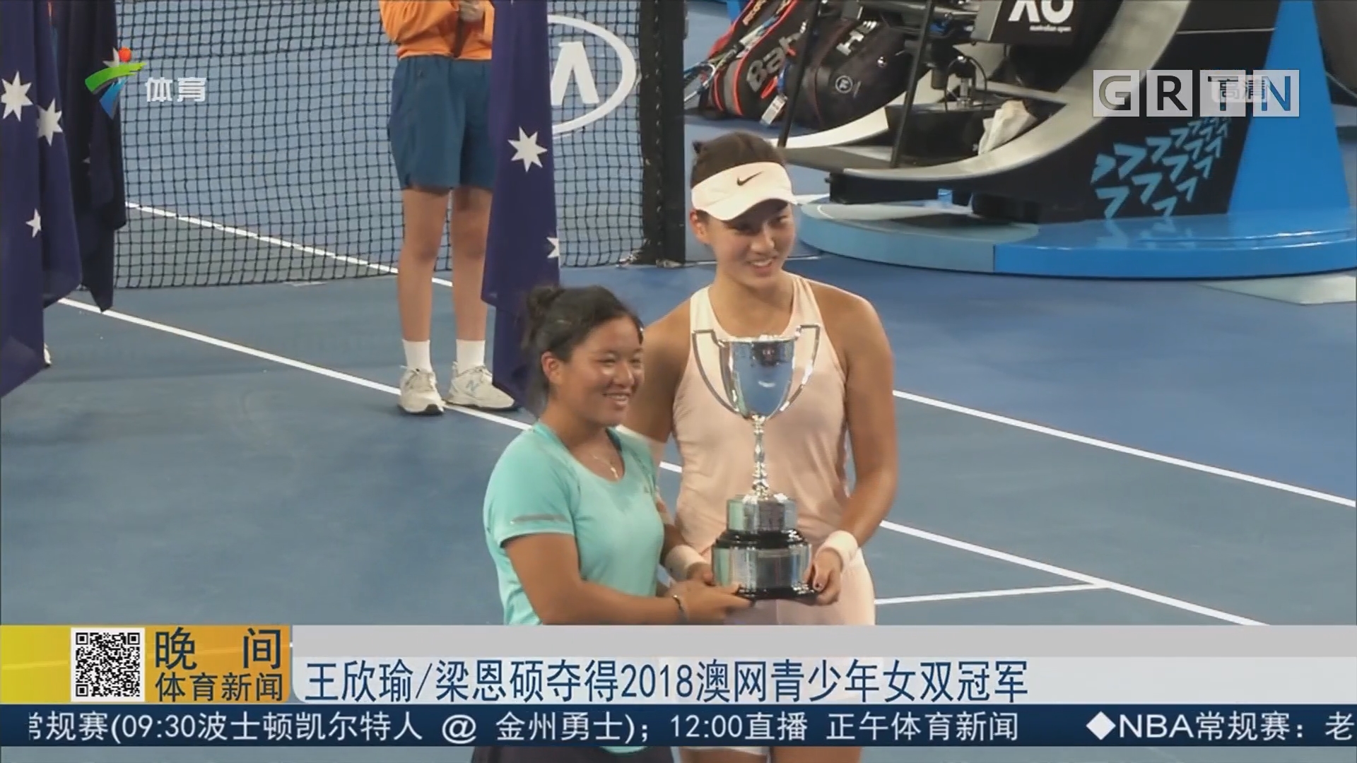 自从接手球 自从接手球