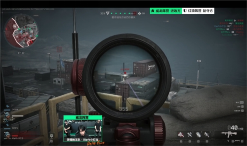 伊拉克队善 伊拉克队善