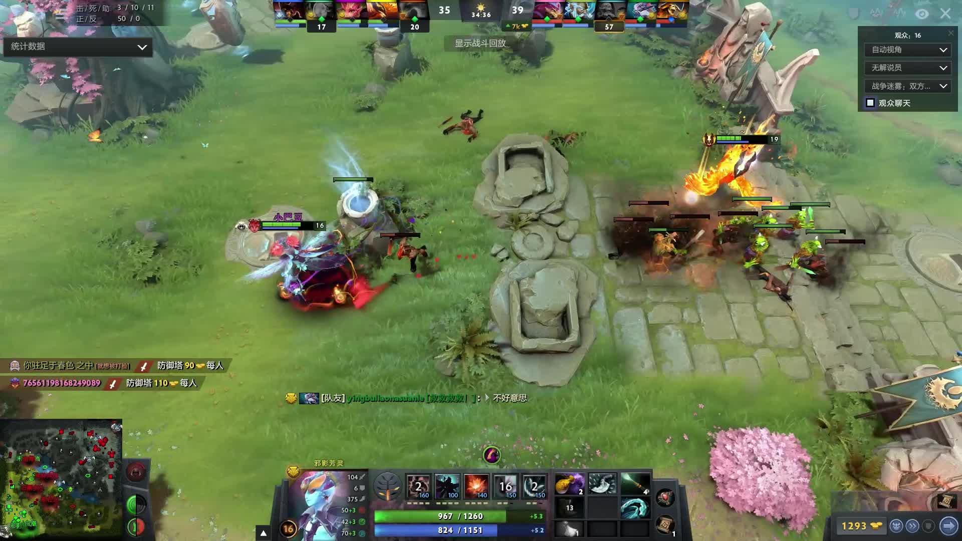 厚的实力 厚的实力