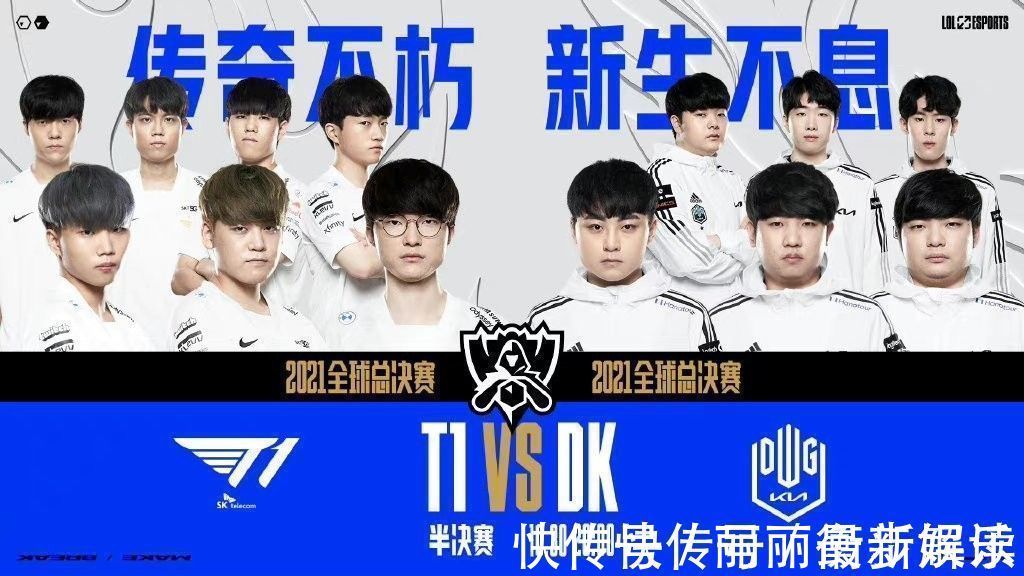 队状态尤为 队状态尤为